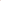 Champagne Pink Slingbacks